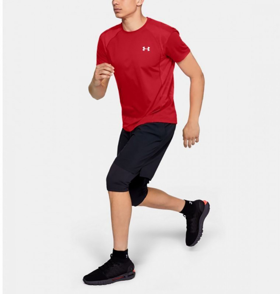 Under cheap armour 1318417